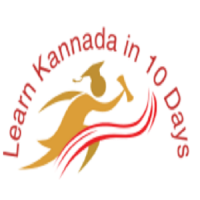 Learn Kannada in 10 Days - Smartapp