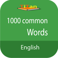 palabras más comunes Inglés