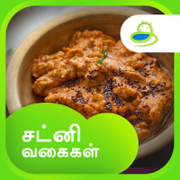 Chutney & Thuvaiyal Recipes in Tamil - Quick &Easy