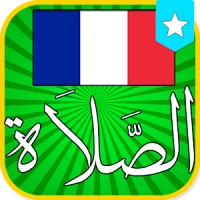 Prayer Times of France : azan,qibla,adkar,ramadan