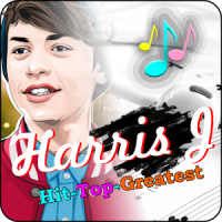 Harris J Lyrics
