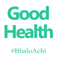 Good Health | #BhaloAchi