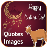Bakri Eid ul Adha HD Images Messages GIF