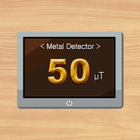 금속탐지기 : Metal Detector