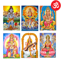 ॐ All God Wallpapers