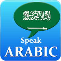 Learn Arabic || Speak Arabic Offline