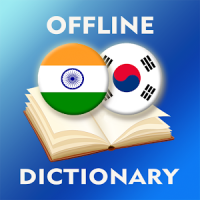 Hindi-Korean Dictionary