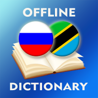 Russian-Swahili Dictionary