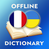 Français-ukrainien Dictionnair
