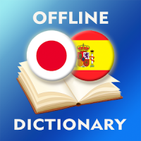 Japanese-Spanish Dictionary