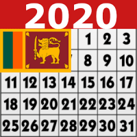 2020 Sinhala Calendar