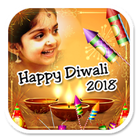 Diwali Photo Frames FREE