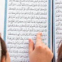 Easy Quran - Qaida Noorania & Arabic Learning App‎