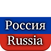 História da Rússia
