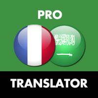 Français Arabe Traducteur