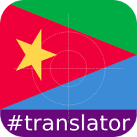 Tigrinya English Translator