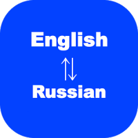 English to Russian Translator