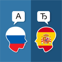 Ruso Español Traductor