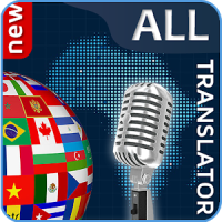 All Language Translator New 2020:Voice Translator