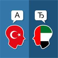 Turco Árabe Traductor