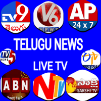 Telugu News Live TV