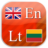 English - Lithuanian flashcard