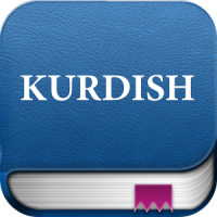 Kurdish Dictionary & Translator