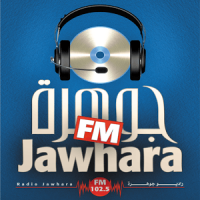 Jawhara FM (Officielle)