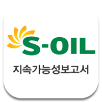 S-OIL SustainabilityReport2012