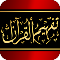 Tafheem-ul-Quran