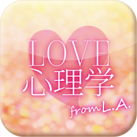 LOVE心理学 from L.A.