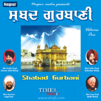New Punjabi Shabad Gurbani