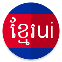 Khmer Unicode Installer