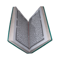 Quran Terjemah