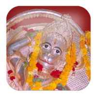 Shri Varada Hanumanji