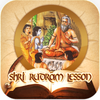 Shri Rudram Lesson