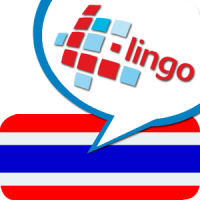 L-Lingo Apprenez le Thaï