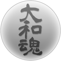 kanjiLiveWallPaper-大和魂-