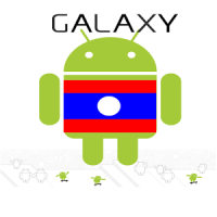 Galaxy LaoDroid (Lao droid)