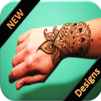 2016 Henna Designs