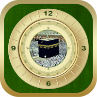 प्रार्थना के समय / Qibla दिशा