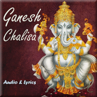 Ganesh Chalisa Audio & Lyrics