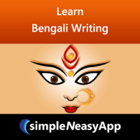 Learn Bengali Writing