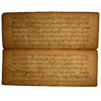 Theravada Buddhist Texts