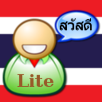I can Speak Thai Lite