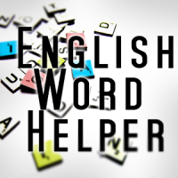 English Word Finder