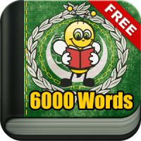 लर्न अरबी ६००० शब्द