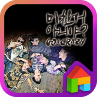 2PM GoCrazy LINELauncher Theme