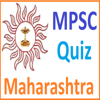 MPSC Exam