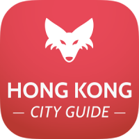 Hong Kong City Guide